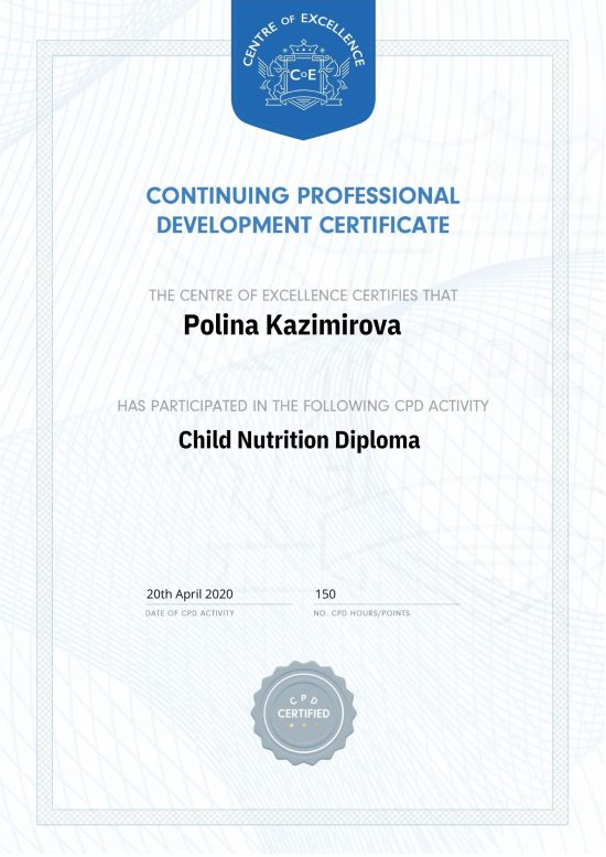 Child-Nutrition-Diploma 2