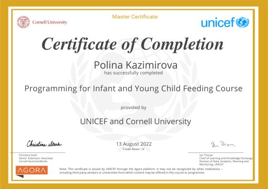 IYCF_Master Certificate Programming for Infant and Young Child Feeding.pdf