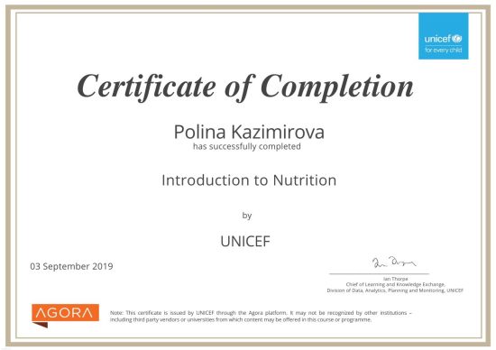 Nutrition_Course certificate - Introduction to Nutrition.pdf